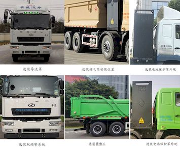 Yuanda  SCZ5312ZLJBEV Battery swapping pure electric dump garbage truck