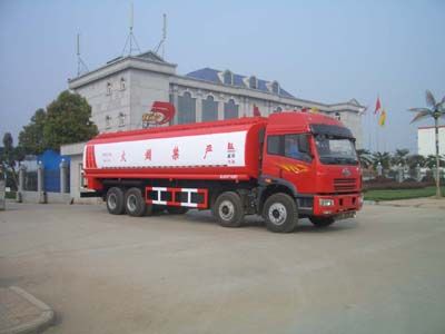 Longdi  SLA5317GJYC Refueling truck