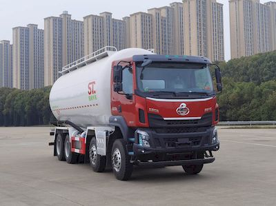 Fengba  STD5311GFLLZ6 Low density powder material transport vehicle