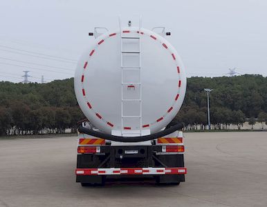 Fengba  STD5311GFLLZ6 Low density powder material transport vehicle