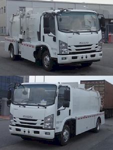 Yueda  YD5110TCAQLE6 Kitchen waste truck