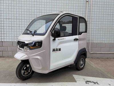 Enclave YKL1200DZK3 Electric tricycle