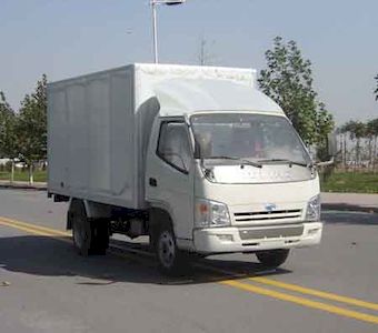 Ouling  ZB5033XXYLDC Box transport vehicle