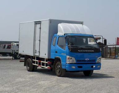 Ouling  ZB5100XXYTPIS Box transport vehicle