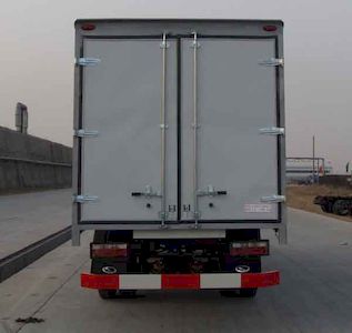 Ouling  ZB5100XXYTPIS Box transport vehicle