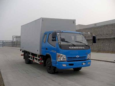 Ouling  ZB5100XXYTPIS Box transport vehicle