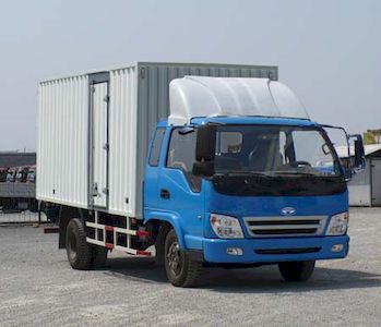 Ouling  ZB5100XXYTPIS Box transport vehicle