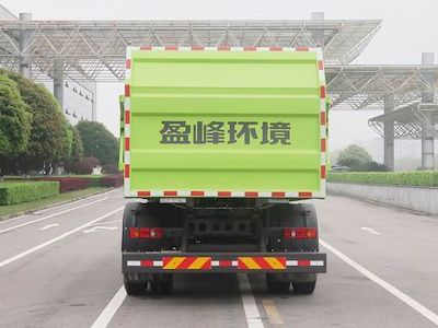 Zhonglian Automobile ZBH5180ZXLDHE6 Box type garbage truck