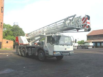 Puyuan ZLJ5261JQZ20HCar crane