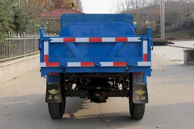 Wuzheng  7YP1150DA11 Self dumping tricycle