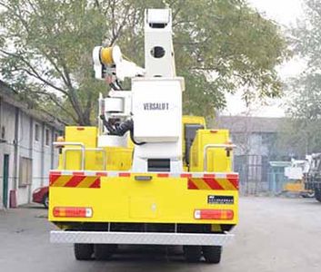 Sanxing  BSX5220JGK High altitude work vehicle