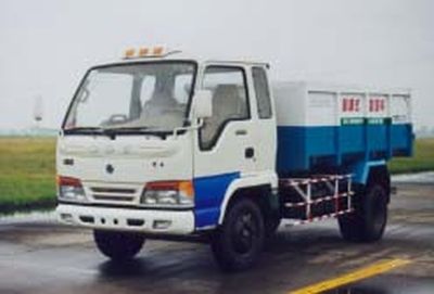 Ace car CDW5050ZLJ garbage dump truck 