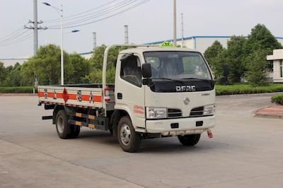 Dongfeng  EQ5041TQP3BDFACWXP Gas cylinder transport vehicle