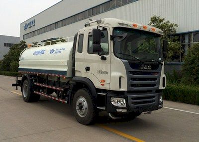 UFO  FD5161GPSG5 watering lorry 