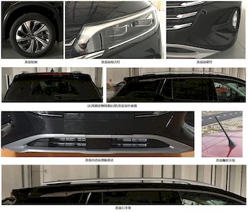 GAC Motor GAC6451A1K6 multi-purpose vehicle 