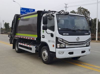 Zhongzhen Hanjiang brand automobiles HJZ5125ZYS6EQ Compressed garbage truck