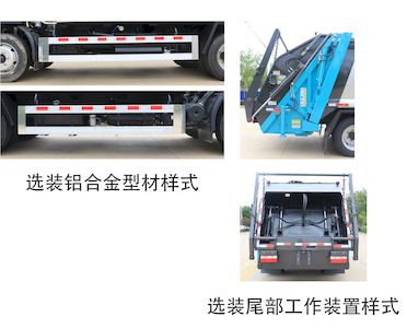 Zhongzhen Hanjiang brand automobiles HJZ5125ZYS6EQ Compressed garbage truck