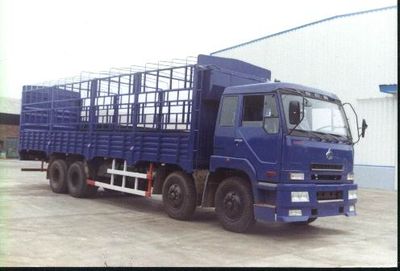 Chenglong  LZ5182CSMN Grate type transport vehicle