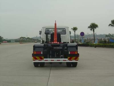 Xiangli  NZ5160ZXX Detachable garbage truck