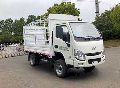 Yuejin  SH2033CCYPEGCNZ Off road gantry transport vehicle