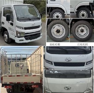 Yuejin  SH2033CCYPEGCNZ Off road gantry transport vehicle