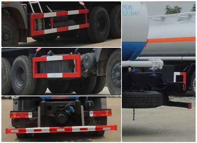 Xingshi  SLS5250GXWN4 Suction vehicle