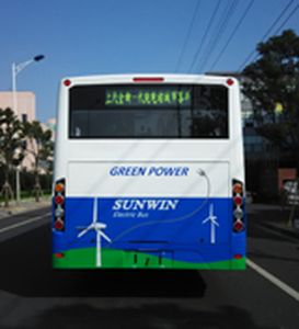 Shenwo  SWB6128EV52 Pure electric city buses