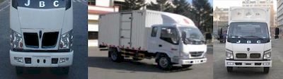 Jinbei  SY5044XXYBQ1AV Box transport vehicle