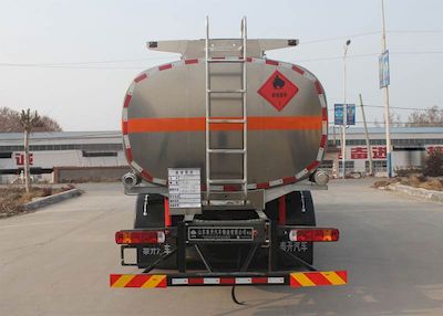 Daiyang  TAG5323GYY Aluminum alloy oil tanker