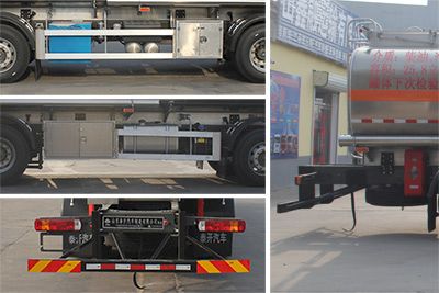 Daiyang  TAG5323GYY Aluminum alloy oil tanker