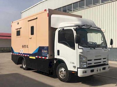 Shenqi  ZSQ5050TSY Camping vehicle