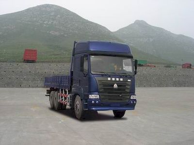 Haoyun  ZZ1255M3845C1 Truck