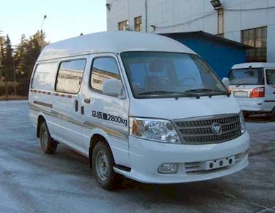 Foton  BJ5036XXYXK Box transport vehicle