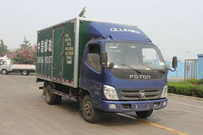 Foton  BJ5049XYZFW Postal vehicle