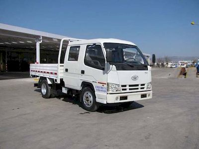 Jiefang Automobile CA1040K11L1RE4J Truck