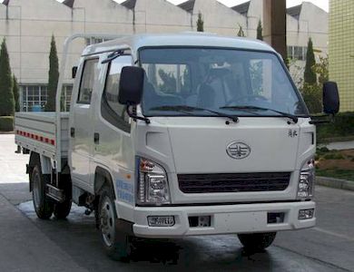 Jiefang Automobile CA1040K11L1RE4J Truck