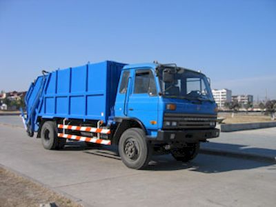 Cheng Liwei  CLW5108ZYS Compressed garbage truck