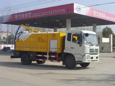 Cheng Liwei  CLW5163GQWD4 Cleaning the suction truck