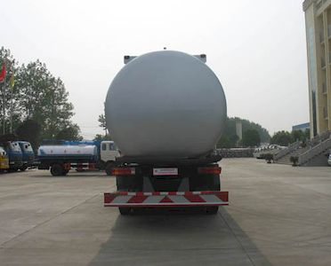 Chusheng  CSC5311GFLC Powder material transport vehicle