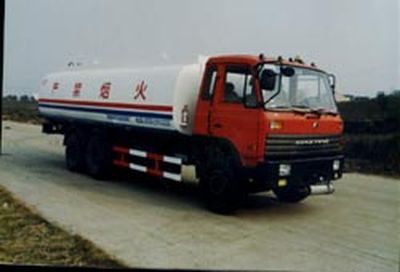 Yangtian  CXQ5241GJY Refueling truck