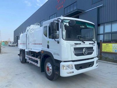 Shengao Lande  DZH5182TCAEQE6T Kitchen waste truck