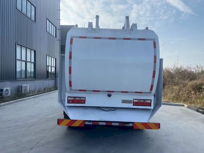 Shengao Lande  DZH5182TCAEQE6T Kitchen waste truck