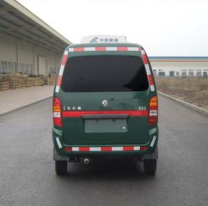 Dongfeng  EQ5021XYZF22Q7 Postal vehicle