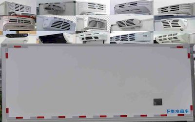 Suyuan  GSY5041XLC5 Refrigerated truck