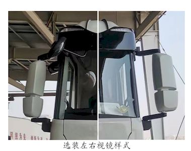 Hualing Star  HN4250H36C8BEV Pure electric traction vehicle