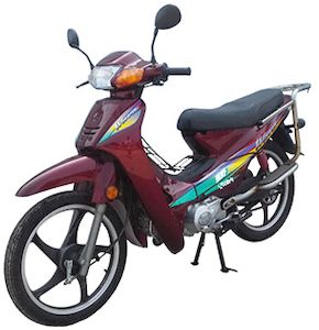 Jinlang  JL110P Two wheeled motorcycles