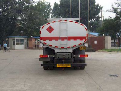 Huayuda  LHY5311GJY Refueling truck