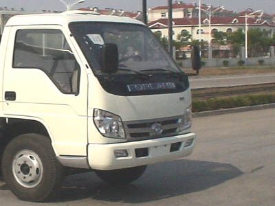 Dongfang Hongpai Automobile LT5048ZZZ Side mounted garbage truck