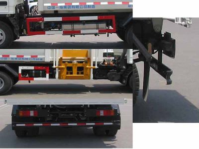 Dongfang Hongpai Automobile LT5048ZZZ Side mounted garbage truck