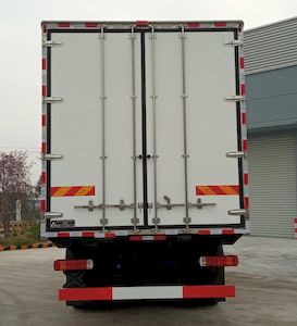 Qijing  QHV5310XLCBJ66GRL01 Refrigerated truck